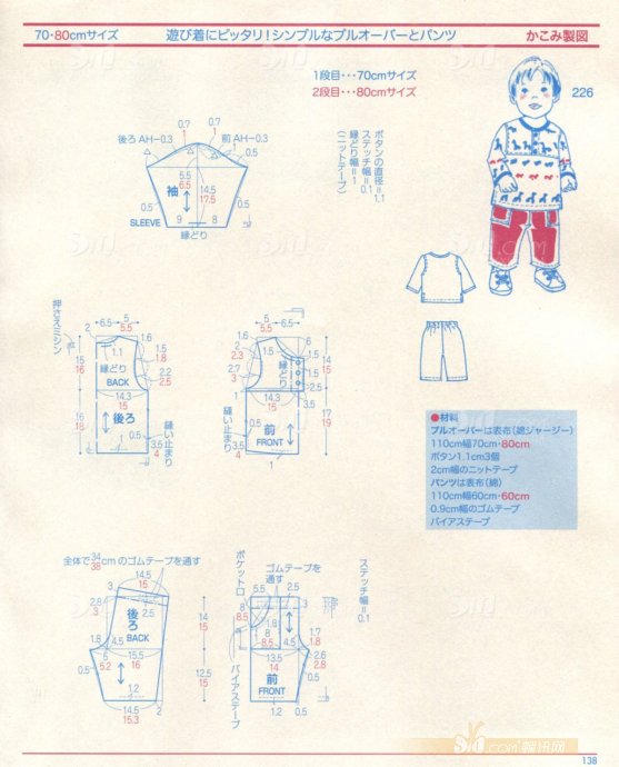 57884-11.jpg