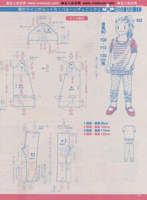57884-42.jpg