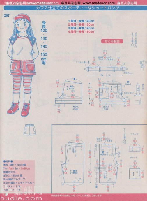 57884-53.jpg