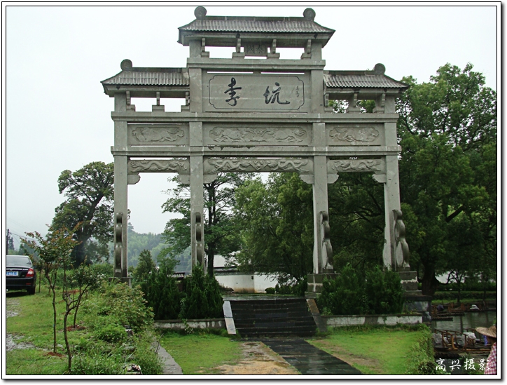 【轉(zhuǎn)載】小橋流水人家的李坑〔原創(chuàng)攝影〕 - 蘋(píng)果園 - 蘋(píng)果園
