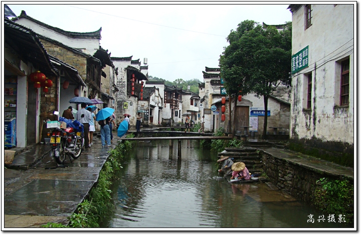 【轉(zhuǎn)載】小橋流水人家的李坑〔原創(chuàng)攝影〕 - 蘋(píng)果園 - 蘋(píng)果園