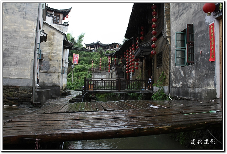 【轉(zhuǎn)載】小橋流水人家的李坑〔原創(chuàng)攝影〕 - 蘋(píng)果園 - 蘋(píng)果園