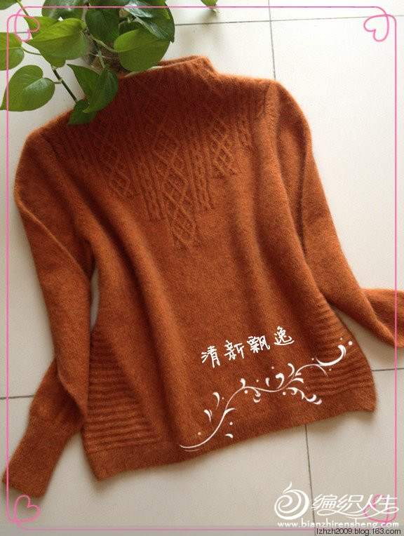 轉(zhuǎn)載 【清新飄逸】===指尖旋律=== - 妞妞媽 - 妞妞的媽的博客