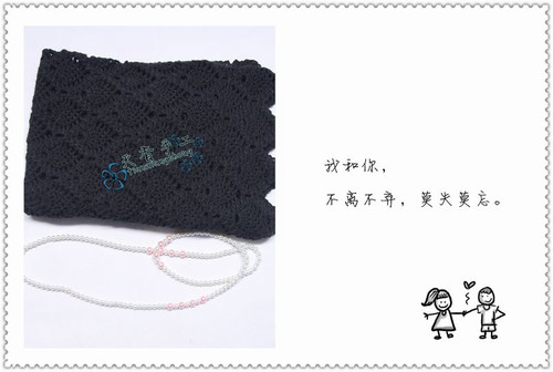 (☆_☆)~~~黑黛---短袖--007 - 碧海---纏夢(mèng) - 天香手工---編織小窩
