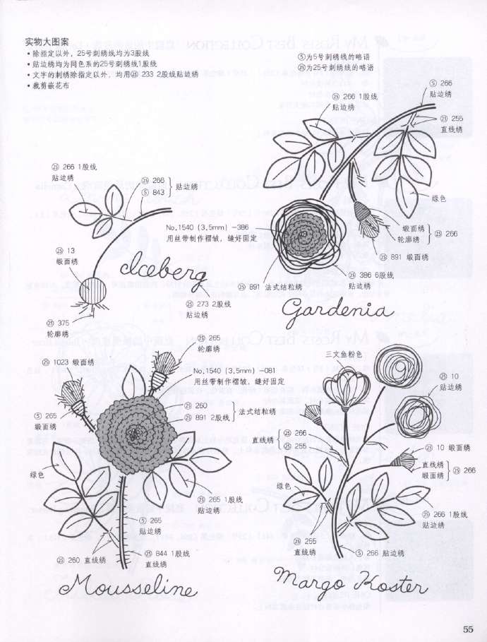9268-54.jpg