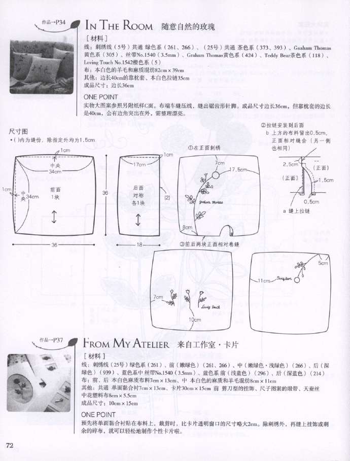 9268-71.jpg