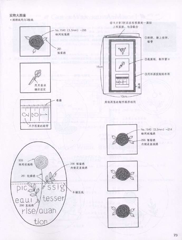 9268-72.jpg