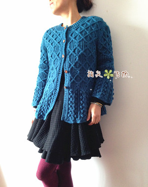 醉清風(fēng)（1533）---志田淑女外套 - 指尖飛揚(yáng) - 指尖飛揚(yáng)