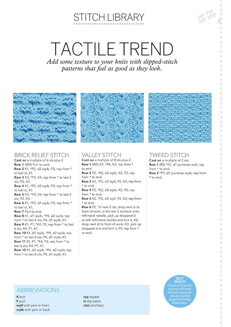 Simply Knitting Issue 12 2015 - 輕描淡寫(xiě) - 輕描淡寫(xiě)