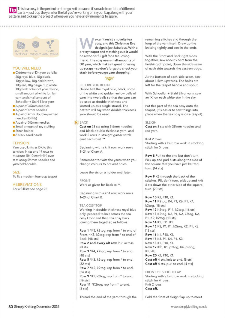 Simply Knitting Issue 12 2015 - 輕描淡寫(xiě) - 輕描淡寫(xiě)