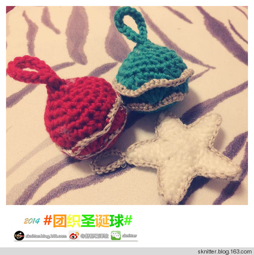 2014年舒舒編譯館團(tuán)織圣誕球活動(dòng)回顧！頒獎(jiǎng)啦！ - sknitter - @舒舒編譯館