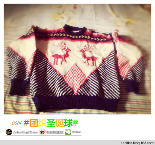 2014年舒舒編譯館團(tuán)織圣誕球活動(dòng)回顧！頒獎(jiǎng)啦！ - sknitter - @舒舒編譯館