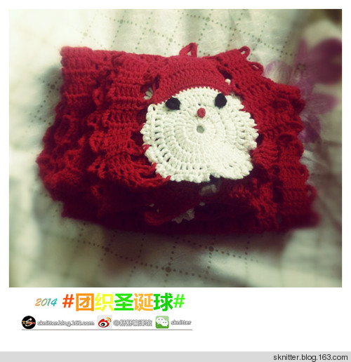 2014年舒舒編譯館團(tuán)織圣誕球活動(dòng)回顧！頒獎(jiǎng)啦！ - sknitter - @舒舒編譯館