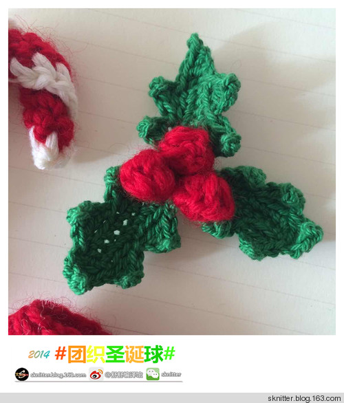 2014年舒舒編譯館團(tuán)織圣誕球活動(dòng)回顧！頒獎(jiǎng)啦！ - sknitter - @舒舒編譯館