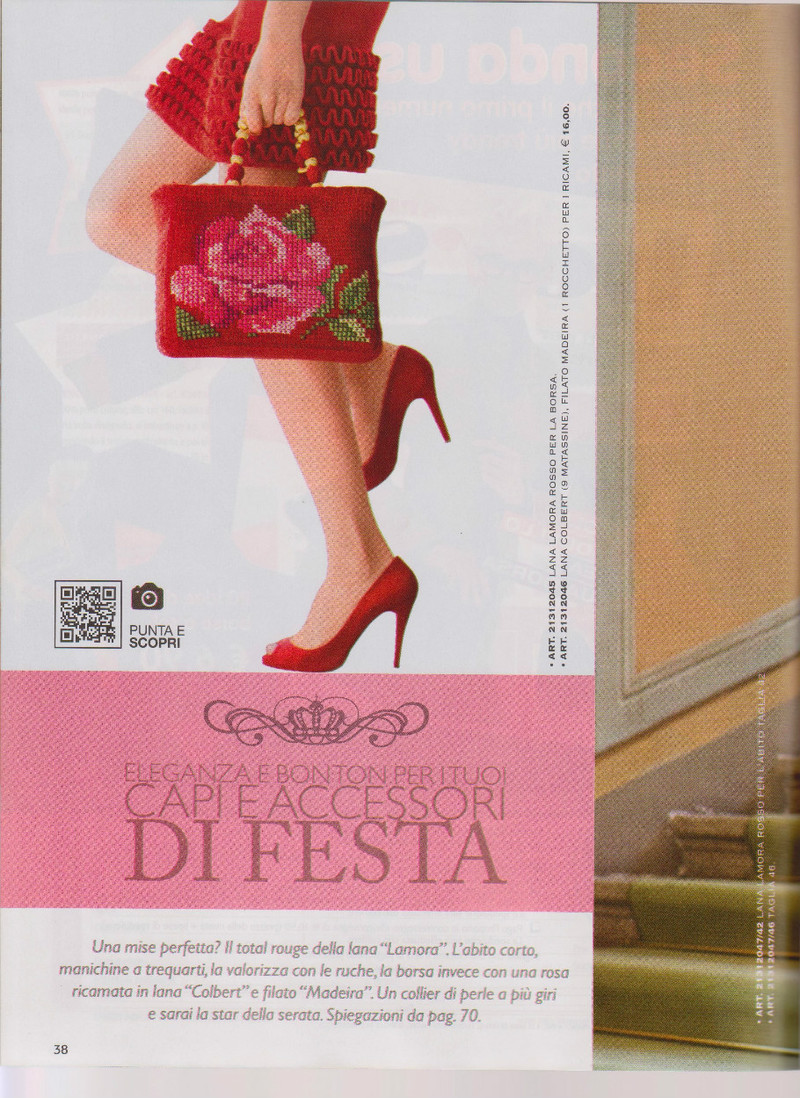 Mani di Fata №12 2013 - 紫蘇 - 紫蘇的博客