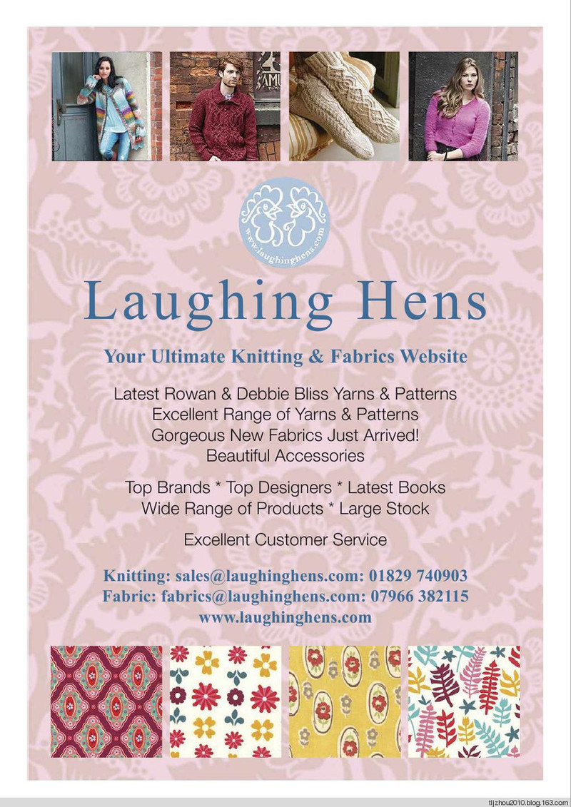 Knit Today Issue 95 2014 - 紫蘇 - 紫蘇的博客