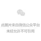 普通鍋一秒變不粘鍋，小技能！