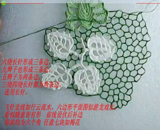 雪花老師教連網(wǎng)視頻 - 跳動的毛絨 - 跳動的毛絨博客