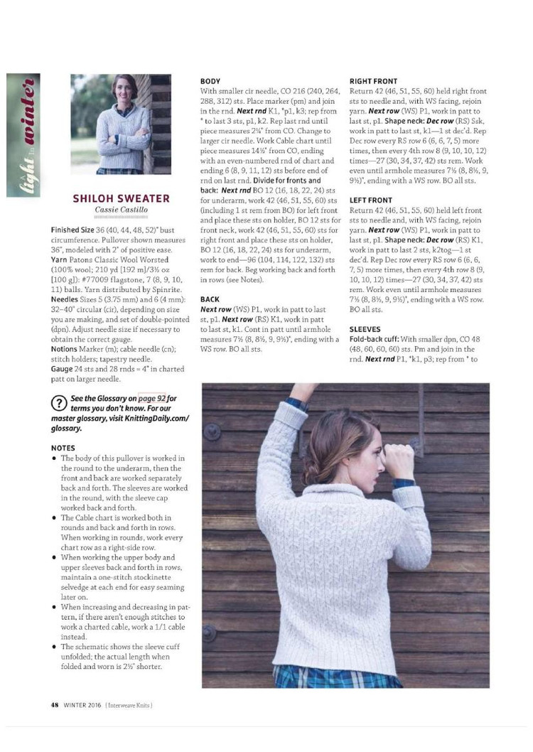 Interweave Knits  Winter 2016 - 輕描淡寫 - 輕描淡寫