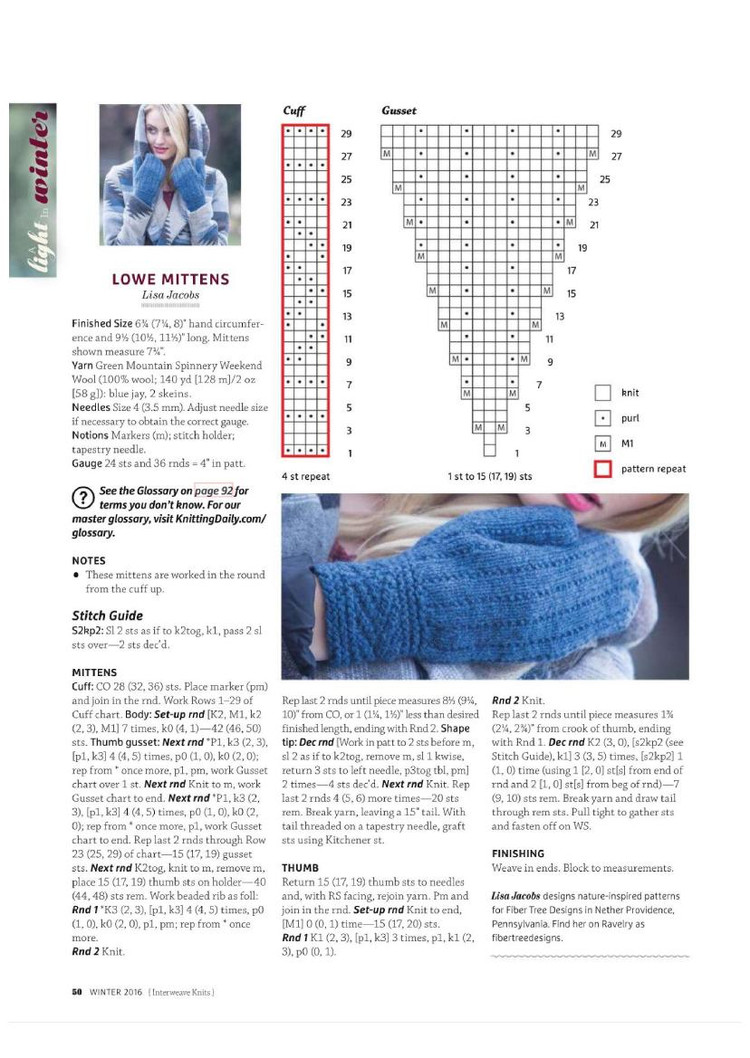 Interweave Knits  Winter 2016 - 輕描淡寫 - 輕描淡寫