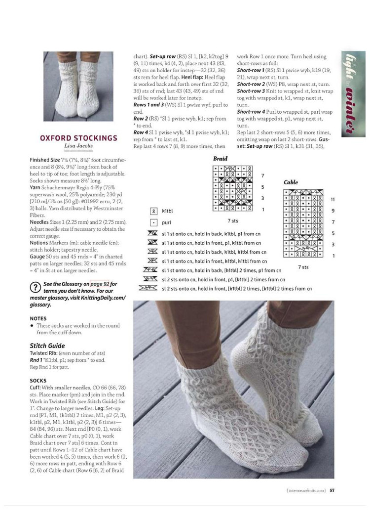 Interweave Knits  Winter 2016 - 輕描淡寫 - 輕描淡寫