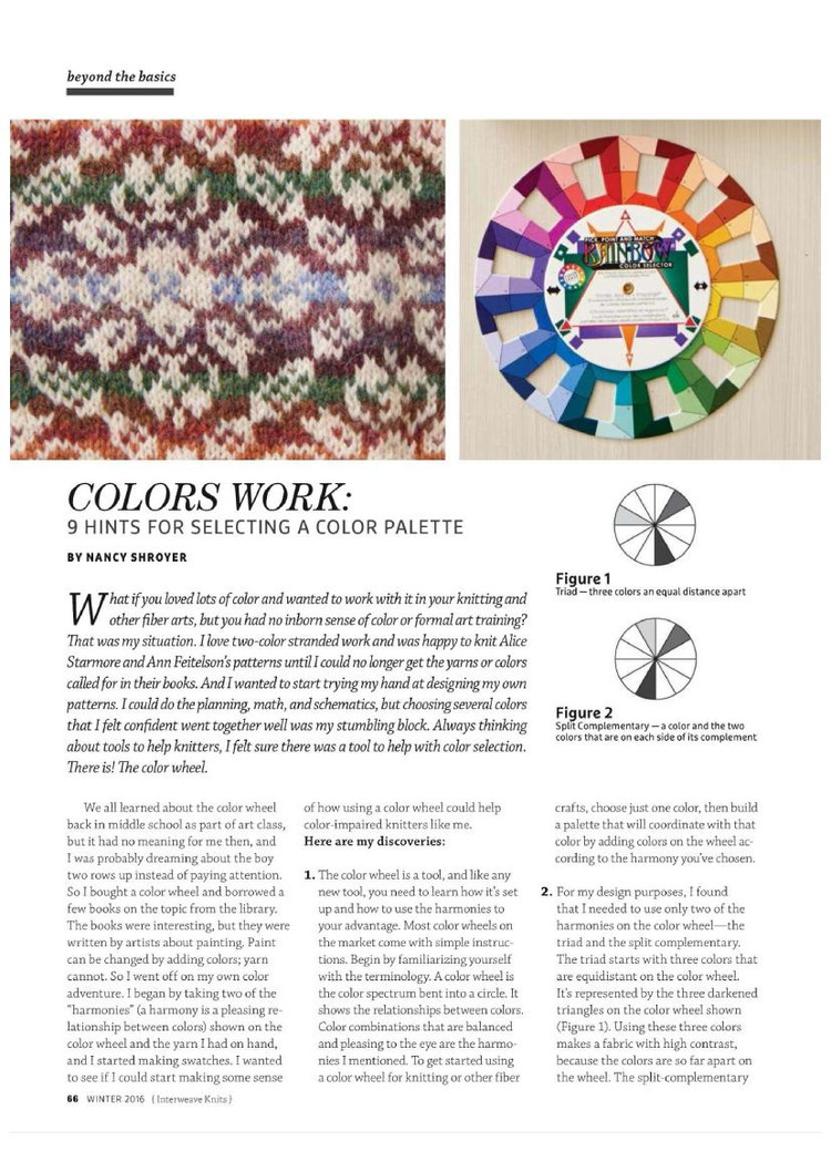 Interweave Knits  Winter 2016 - 輕描淡寫 - 輕描淡寫