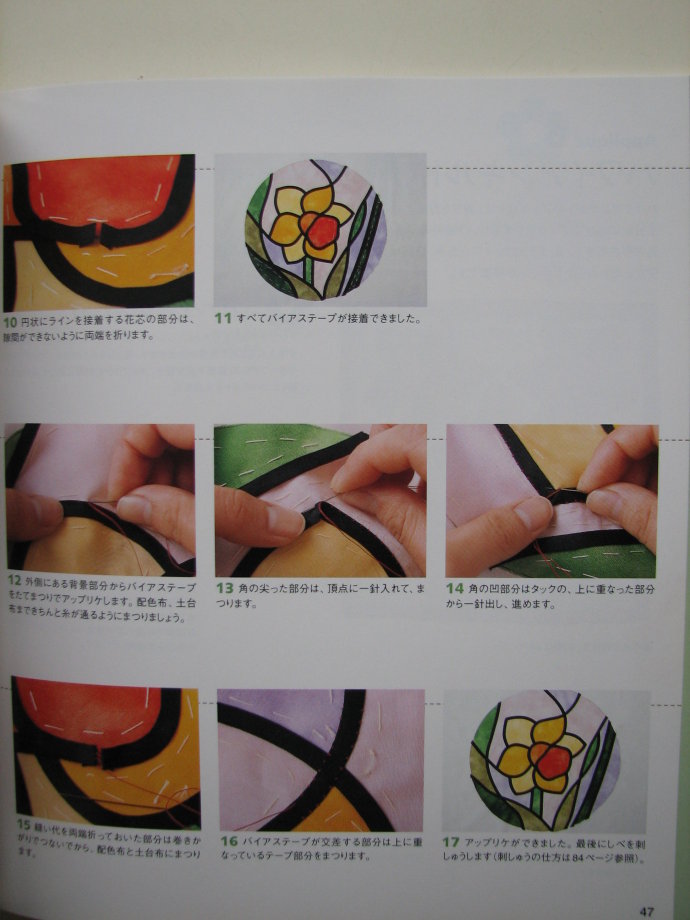 63463-11.jpg