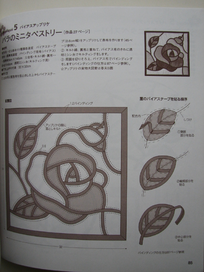 63463-12.jpg