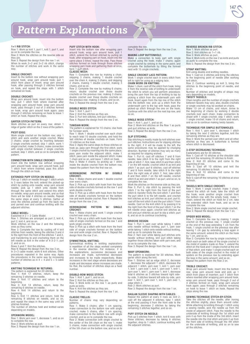 Nako Orgu festivali №20 2013-2014 (2) - 紫蘇 - 紫蘇的博客