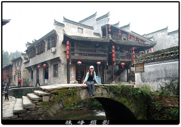 【原創(chuàng)】婺源-李坑（1/2） - 珠峰 - 珠峰博客