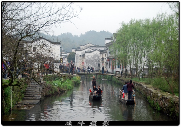 【原創(chuàng)】婺源-李坑（1/2） - 珠峰 - 珠峰博客