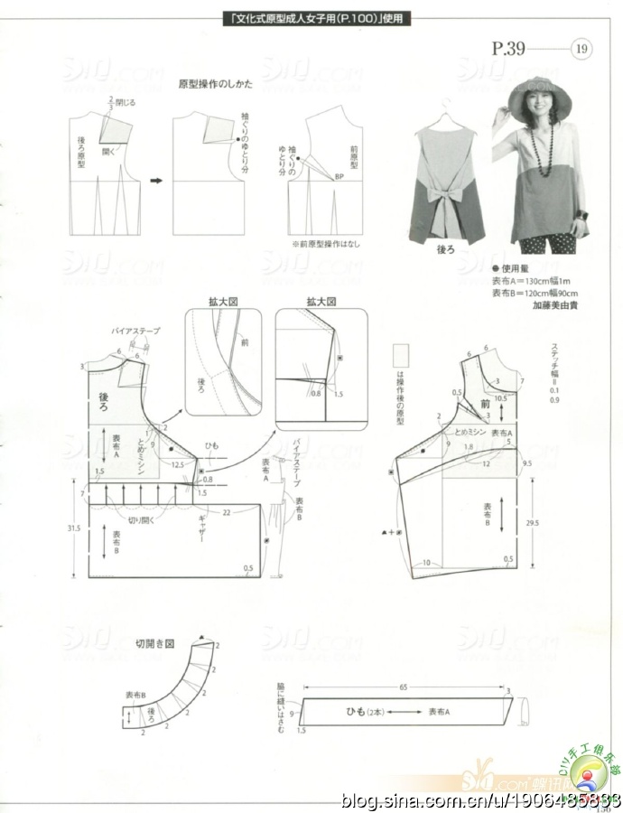 8125-60.jpg