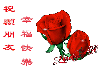 兒童毛衣娃娃圖案集（21--30P） - jinxianrulai - 富貴牡丹金仙如來(lái)閣