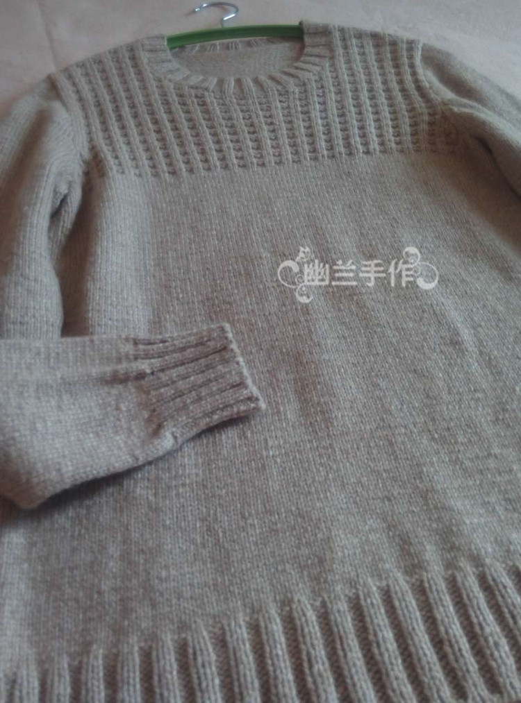 奶茶～～～簡(jiǎn)單圓領(lǐng)男式套頭衫47 - 空谷幽蘭 - 指尖的溫柔～幽蘭の編織時(shí)光