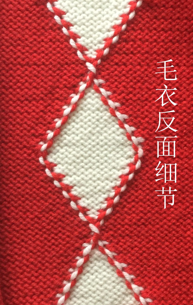 日本入門級(jí)棒針、鉤針編織技法速成怎么學(xué)？--子衿手編教學(xué)風(fēng)格系列談之七 - 云淡風(fēng)輕 - 子衿精致手編