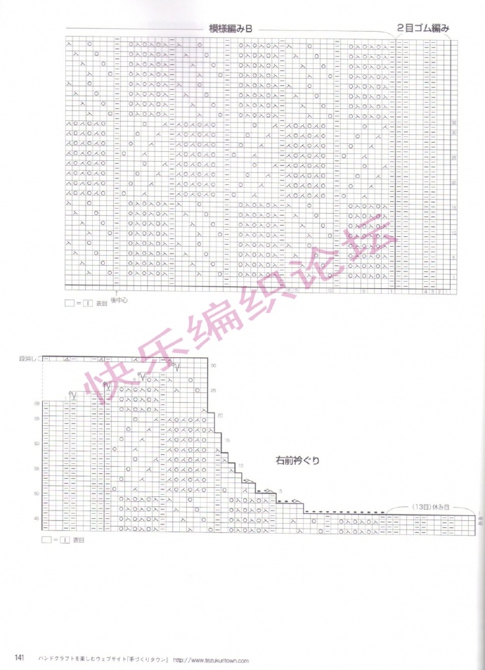8967-107.jpg