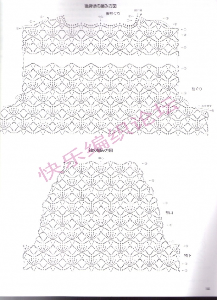 8967-110.jpg