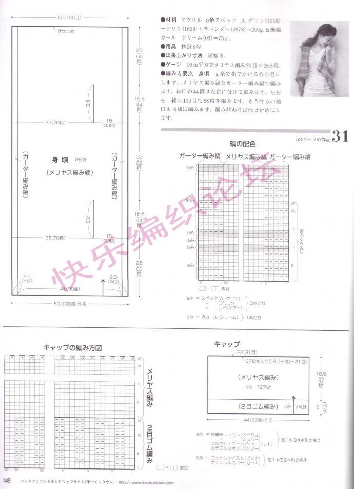 8967-113.jpg