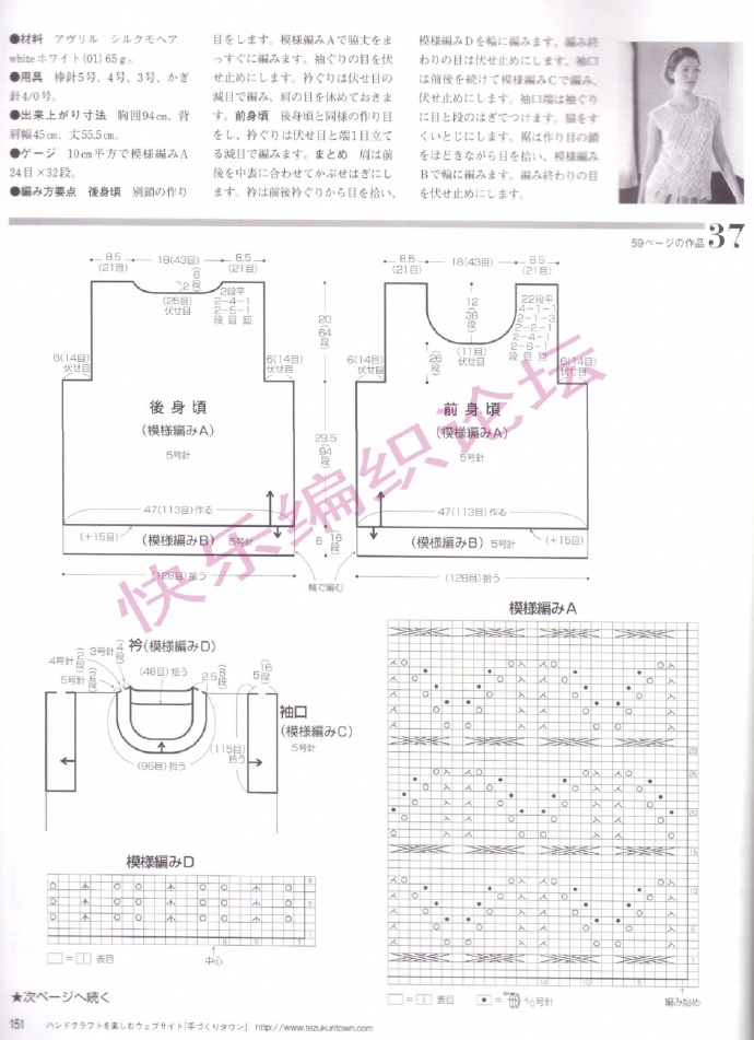 8967-114.jpg