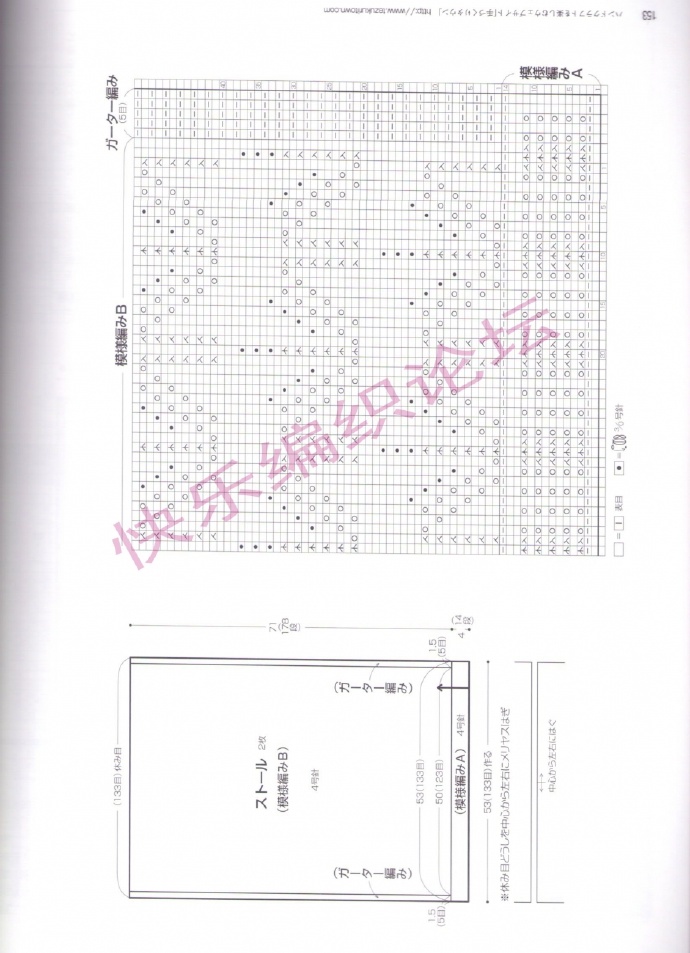 8967-116.jpg