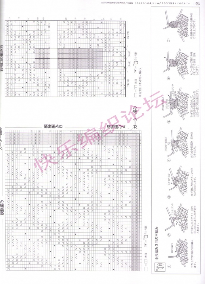8967-118.jpg