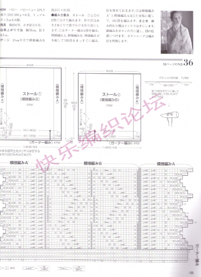 8967-121.jpg