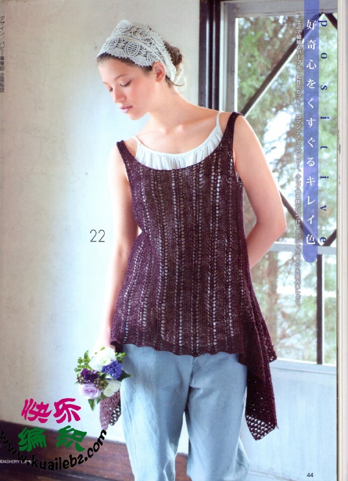 8967-32.jpg