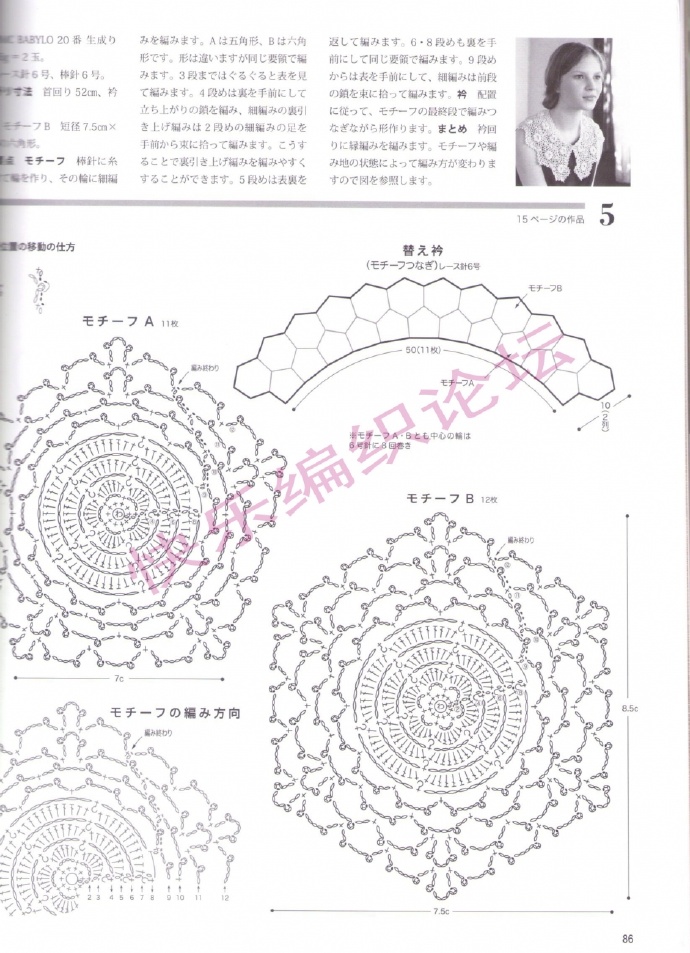8967-58.jpg