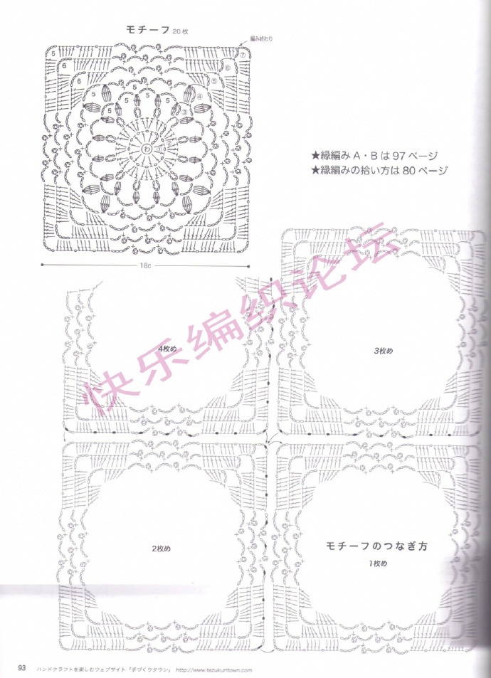 8967-63.jpg