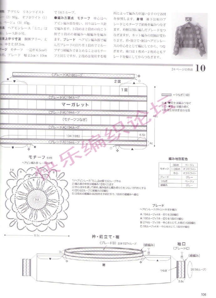 8967-72.jpg