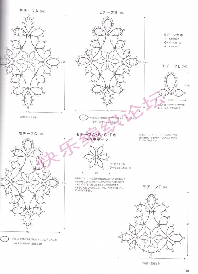 8967-76.jpg