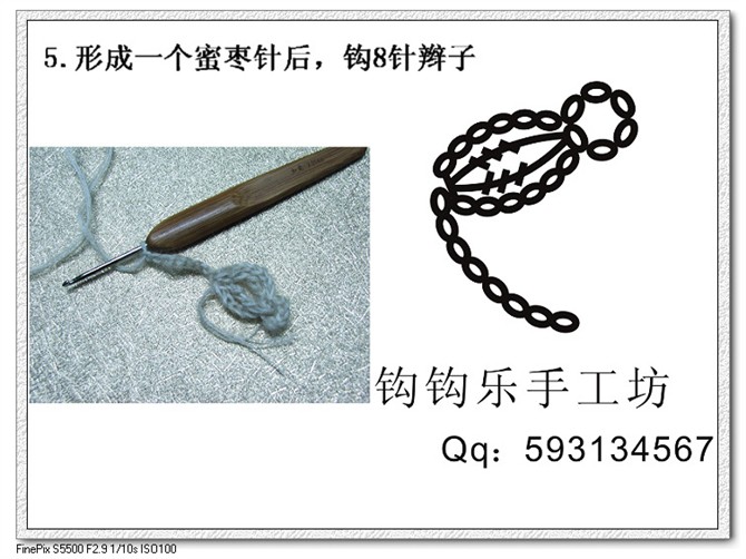 換個(gè)角度思考，出水芙蓉一線連鉤 - 楚天 - 海闊天空