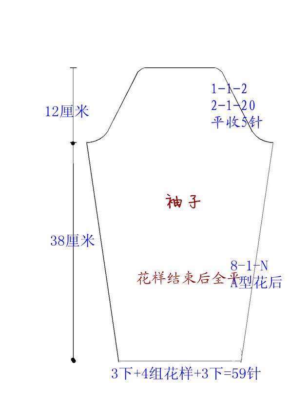 【淺淺淡淡】*千澤---段染女式開衫 - 淺淺淡淡 - 淺 淺 淡 淡