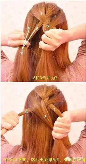 精美發(fā)型：精美的發(fā)型藝術(shù)！ - 美人魚(yú) - 美人魚(yú)